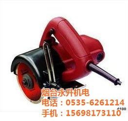 锐奇电动工具配件 品质第一，招远优惠专享