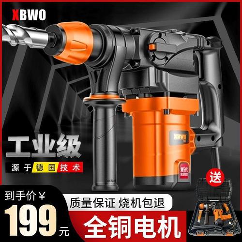 2025年电动工具选购指南 从入门到精通，看这一篇就够了